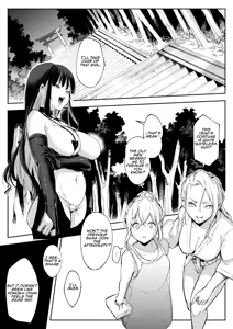 Page 187 of Oharami-sama Ni Kago | The Oharami maiden: Two vessels - preview thumbnail