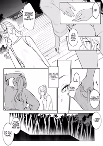 Page 188 of Oharami-sama Ni Kago | The Oharami maiden: Two vessels - preview thumbnail