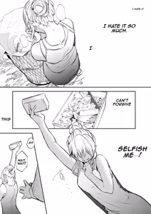 Page 207 of Oharami-sama Ni Kago | The Oharami maiden: Two vessels - preview thumbnail