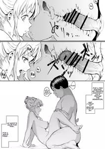 Page 216 of Oharami-sama Ni Kago | The Oharami maiden: Two vessels - preview thumbnail