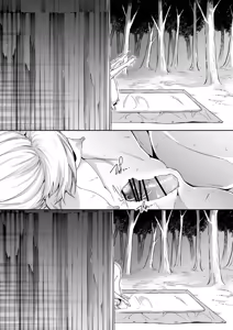 Page 223 of Oharami-sama Ni Kago | The Oharami maiden: Two vessels - preview thumbnail