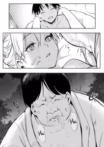 Page 224 of Oharami-sama Ni Kago | The Oharami maiden: Two vessels - preview thumbnail
