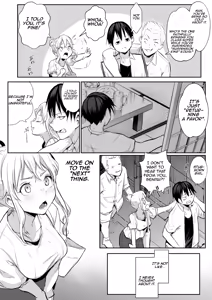 Page 26 of Oharami-sama Ni Kago | The Oharami maiden: Two vessels - preview thumbnail
