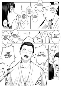 Page 67 of Oharami-sama Ni Kago | The Oharami maiden: Two vessels - preview thumbnail