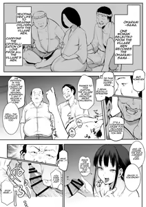 Page 7 of Oharami-sama Ni Kago | The Oharami maiden: Two vessels - preview thumbnail