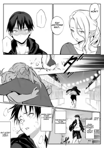 Page 71 of Oharami-sama Ni Kago | The Oharami maiden: Two vessels - preview thumbnail