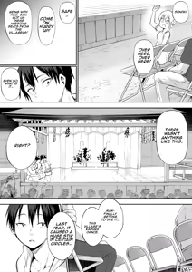 Page 72 of Oharami-sama Ni Kago | The Oharami maiden: Two vessels - preview thumbnail