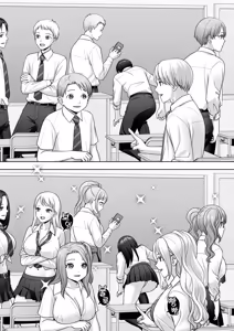 Page 15 of TS Kaihen Note de Yaritai Houdai!? | TS개변노트로 마음껏 즐기기?! - preview thumbnail