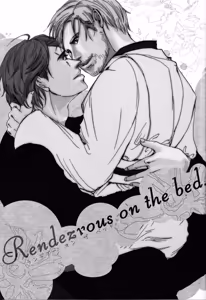 Page 2 of Rendezvous on the bed. - preview thumbnail
