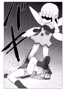 Page 48 of 蛮 - preview thumbnail