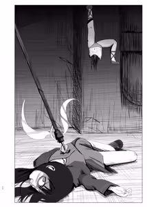 Page 54 of 蛮 - preview thumbnail