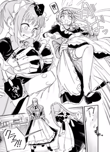 Page 11 of Futago Maid no Clara to Cola: Sei no Mezame! - preview thumbnail