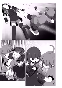 Page 13 of ファイターになろう 電子版 - preview thumbnail