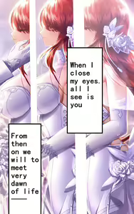 Page 1111 of rourou - preview thumbnail