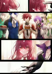 Page 239 of rourou - preview thumbnail