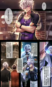 Page 573 of rourou - preview thumbnail