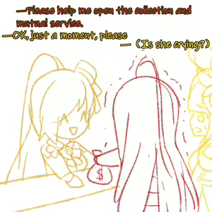 Page 904 of rourou - preview thumbnail