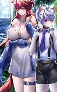 Page 963 of rourou - preview thumbnail