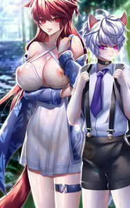 Page 964 of rourou - preview thumbnail
