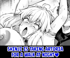 Arutoria, Shinji to yoru no sanpo❤ | Shinji is Taking Artoria For a Walk at Night❤ - hentai manga cover image
