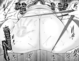 Page 12 of Arutoria, Shinji to yoru no sanpo❤ | Shinji is Taking Artoria For a Walk at Night❤ - preview thumbnail