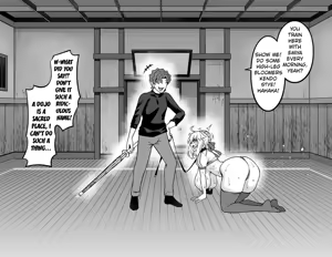 Page 4 of Arutoria, Shinji to yoru no sanpo❤ | Shinji is Taking Artoria For a Walk at Night❤ - preview thumbnail