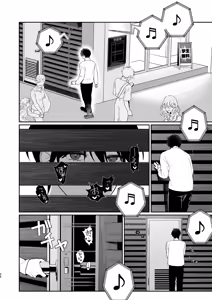 Page 26 of Karaoke Tenin no Uragawa 2 ~Tennai Onabare Kousoku Gangu Ecchi~ [Digital]（ai渣翻） - preview thumbnail