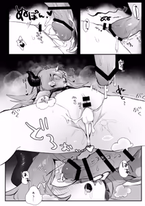 Page 19 of Ore no Akogare no Senpai wa, Ochikobore Succubus Datta - preview thumbnail
