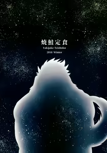 Page 35 of 互相依赖 - preview thumbnail