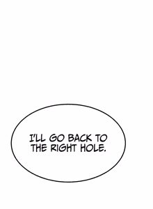 Page 7 of Ogh Reboot - Chapter 17 - preview thumbnail