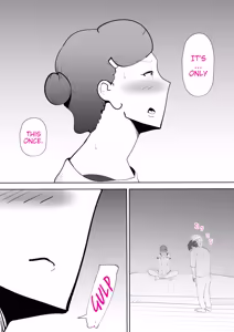 Page 18 of Moto yan hahaoya to musuko | Ex-Delinquent Mother And Her Son - preview thumbnail