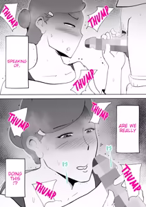 Page 24 of Moto yan hahaoya to musuko | Ex-Delinquent Mother And Her Son - preview thumbnail