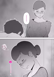 Page 35 of Moto yan hahaoya to musuko | Ex-Delinquent Mother And Her Son - preview thumbnail