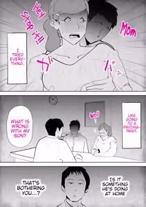 Page 38 of Moto yan hahaoya to musuko | Ex-Delinquent Mother And Her Son - preview thumbnail