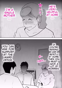 Page 39 of Moto yan hahaoya to musuko | Ex-Delinquent Mother And Her Son - preview thumbnail