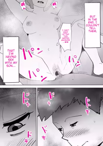 Page 41 of Moto yan hahaoya to musuko | Ex-Delinquent Mother And Her Son - preview thumbnail