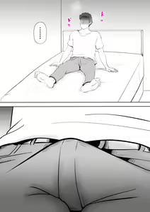 Page 44 of Moto yan hahaoya to musuko | Ex-Delinquent Mother And Her Son - preview thumbnail