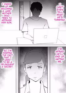 Page 6 of Moto yan hahaoya to musuko | Ex-Delinquent Mother And Her Son - preview thumbnail