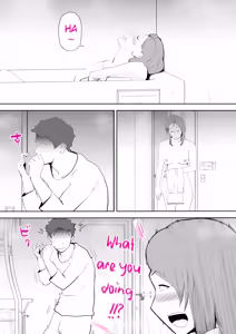 Page 9 of Moto yan hahaoya to musuko | Ex-Delinquent Mother And Her Son - preview thumbnail