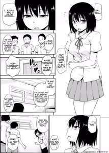 Page 3 of Torawareno - preview thumbnail