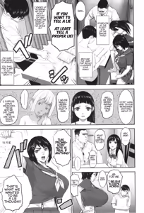 Page 58 of AV Kazoku | AV Family Ch. 1-5 - preview thumbnail