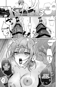 Page 18 of Karaoke Tenin no Uragawa ~Arbeit Ikusei~ - preview thumbnail