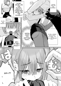 Page 6 of Karaoke Tenin no Uragawa ~Arbeit Ikusei~ - preview thumbnail
