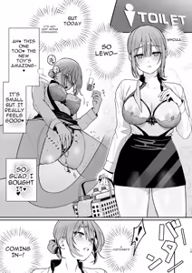 Page 19 of Karaoke Tenin no Uragawa 2 ~Tennai Onabare Kousoku Gangu Ecchi~ - preview thumbnail