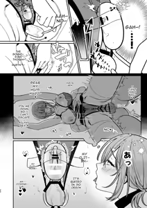 Page 20 of Karaoke Tenin no Uragawa 2 ~Tennai Onabare Kousoku Gangu Ecchi~ - preview thumbnail