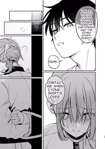 Page 23 of Karaoke Tenin no Uragawa 2 ~Tennai Onabare Kousoku Gangu Ecchi~ - preview thumbnail