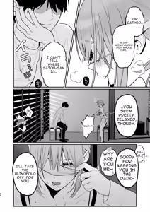 Page 34 of Karaoke Tenin no Uragawa 2 ~Tennai Onabare Kousoku Gangu Ecchi~ - preview thumbnail