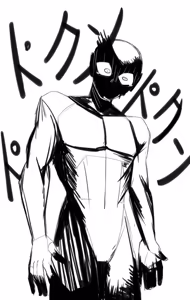 Page 35 of DAMPHJACK - preview thumbnail