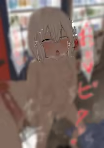 Page 131 of れもち - preview thumbnail