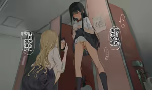 Page 272 of れもち - preview thumbnail